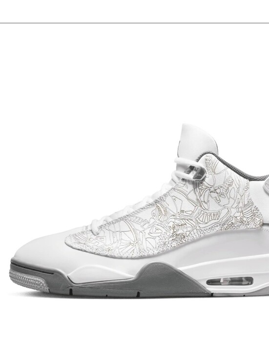 Jordan Other - Air Jordan Dub Zero (GS)
